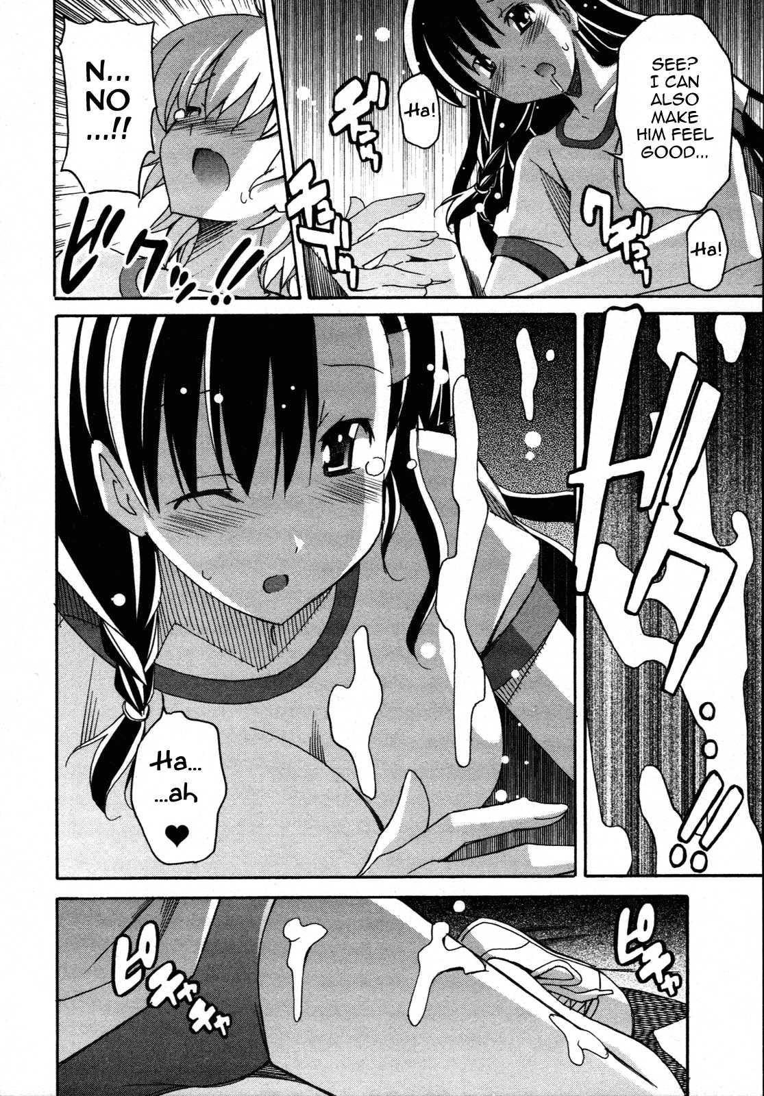 Aki-sora [ecchi] Chapter 5000 Page 129
